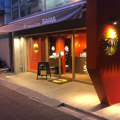 sama東京神田店