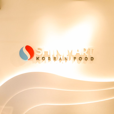 KOREAN FOOD 『SHINMART』